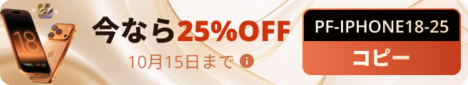 ios 27