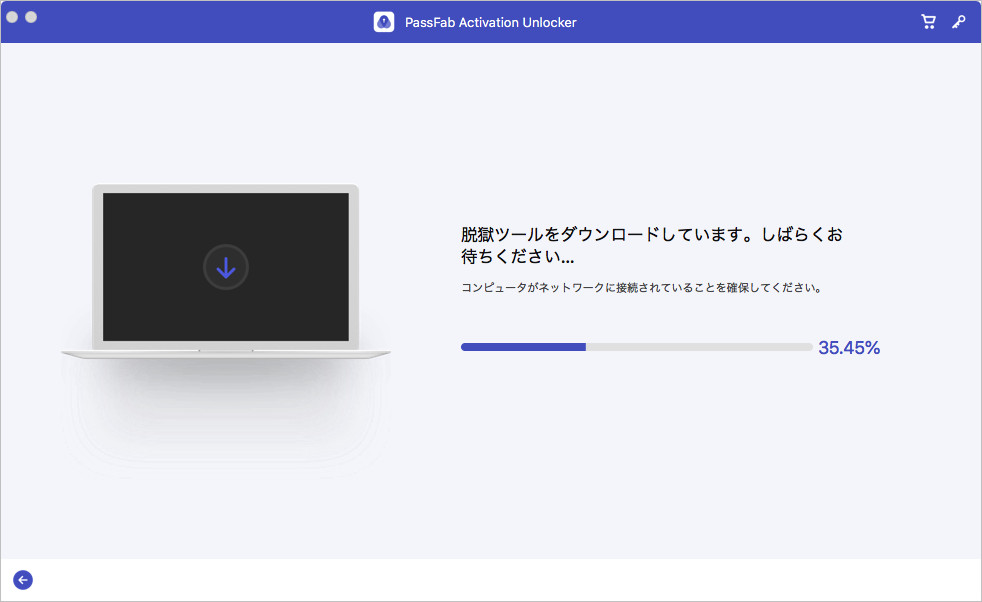 Passfab アクティベーションロック解除のご利用ガイド Passfab 公式サイト