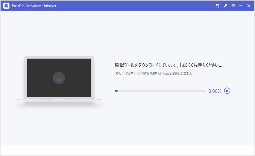 脱獄が必要 Iphoneアクティベーション ロックを解除する方法 脱獄が必要 Iphoneアクティベーション ロックを解除する方法