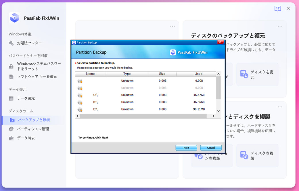 select place to move on