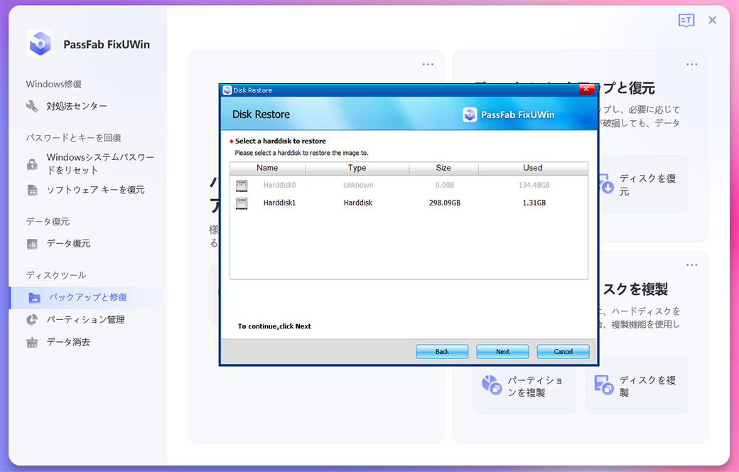 specify the location