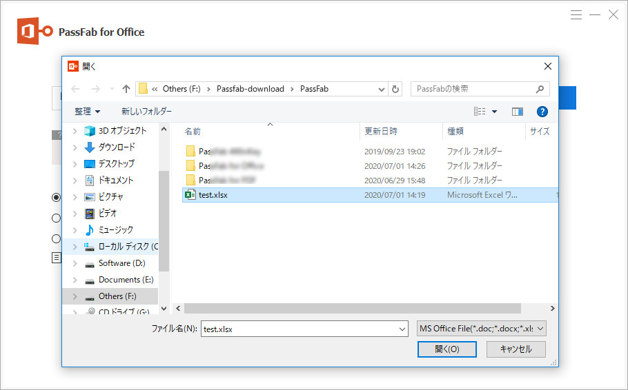 import files
