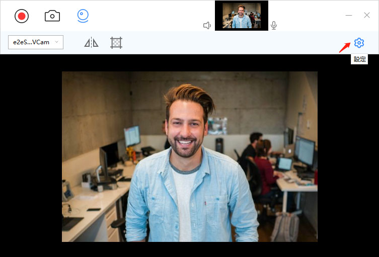 ウェブカメラ 録画　passfab screen recorder