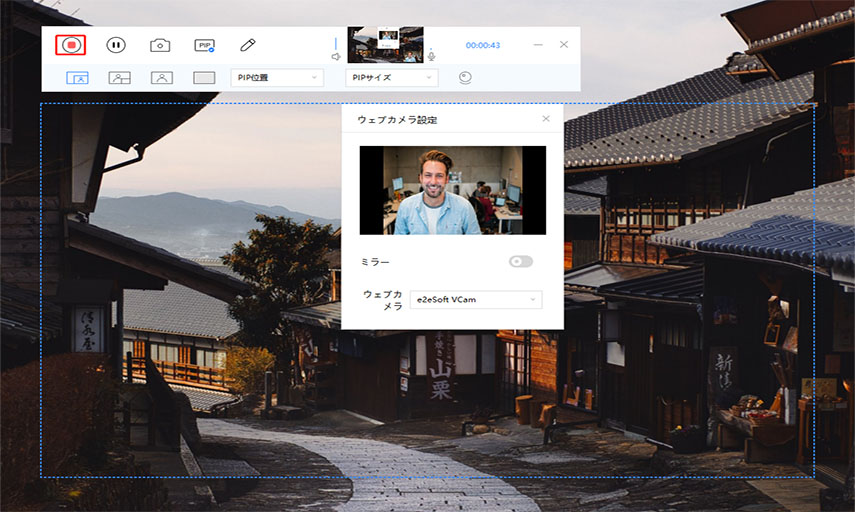 パソコン画面録画 passfab screen recorder