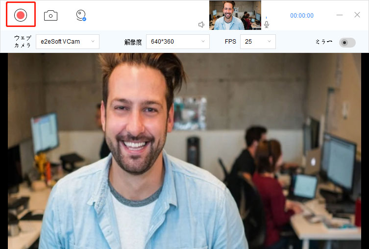 PassFab Screen Recorder　webカメラ録画