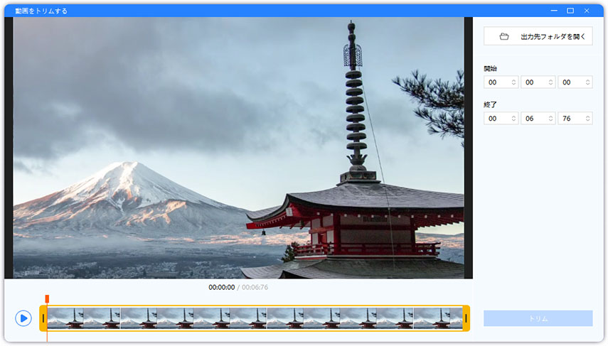 パソコン画面録画 passfab screen recorder