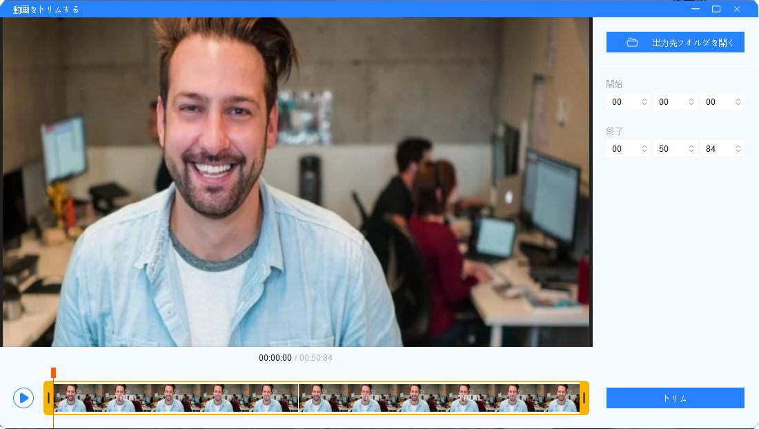 ウェブカメラ 録画 passfab screen recorder