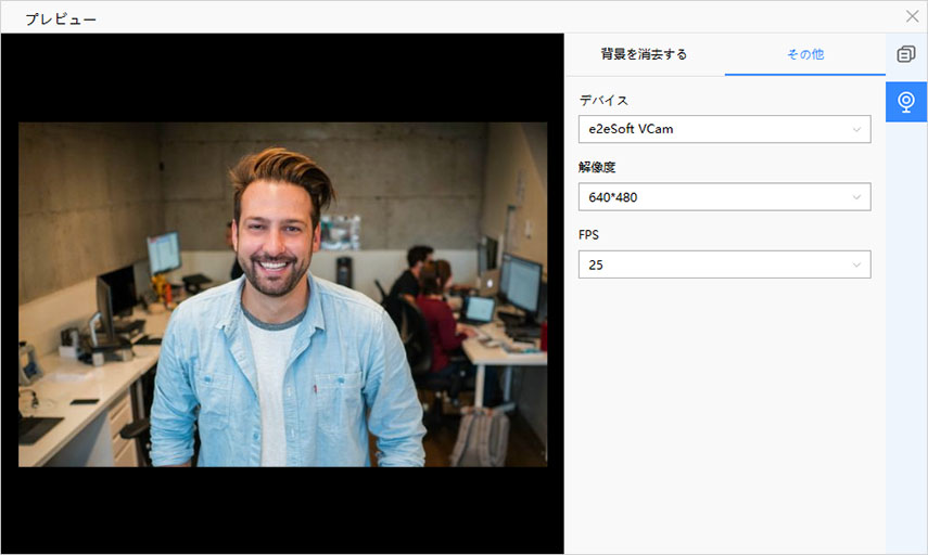 ウェブカメラ 録画　passfab screen recorder