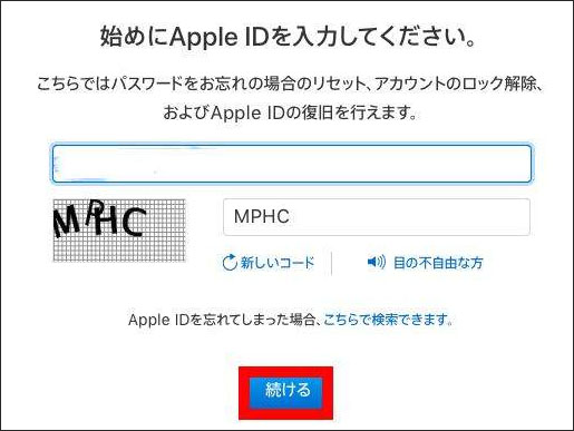 今質問してる方でしめきります！ のん様 今質問してる方でしめきり ZX] I thought it was a