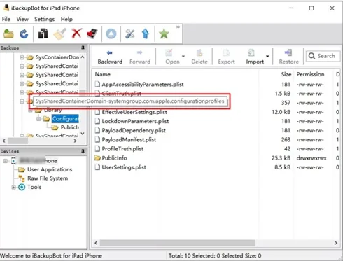 iBackupBotでiPad/iPhoneのMDMを削除