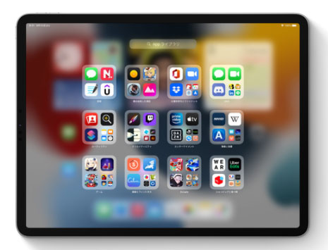 iPadOS 15 Appライブラリ