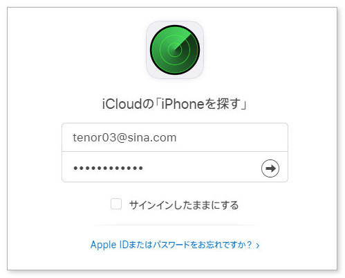 iPad パスコード 忘れた iCloud