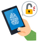 iPhone 13 指紋認証