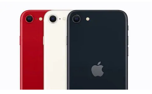 iPhone SE3 カラー