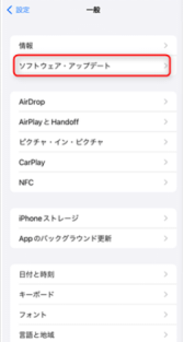 iphone マスク顔認証できない