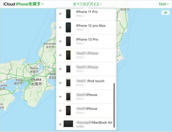 古いiphone 初期化