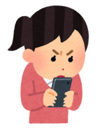iphone 再 起動