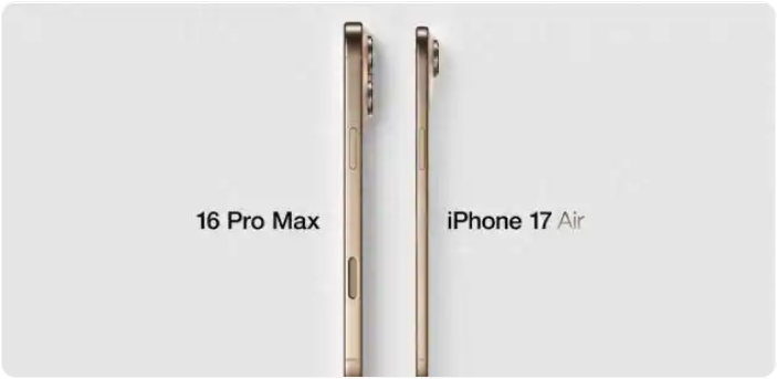 iPhone 16とiPhone 17を比較