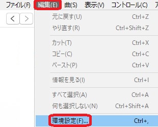 初心者でもok Iphone 画面 ロックを解除する裏ワザ