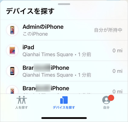 iphone パスコード 忘れた パソコンがない