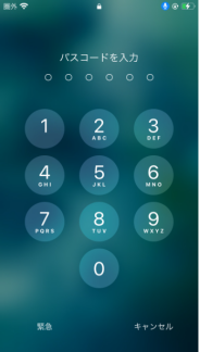 iphone 画面ロック解除
