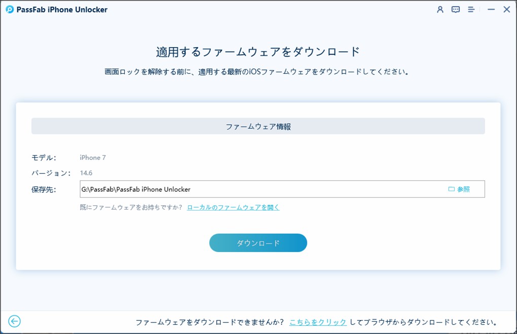 unlock iphone15 screen PassFab iPhone Unlock