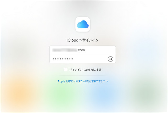 unlock iphone15 screen