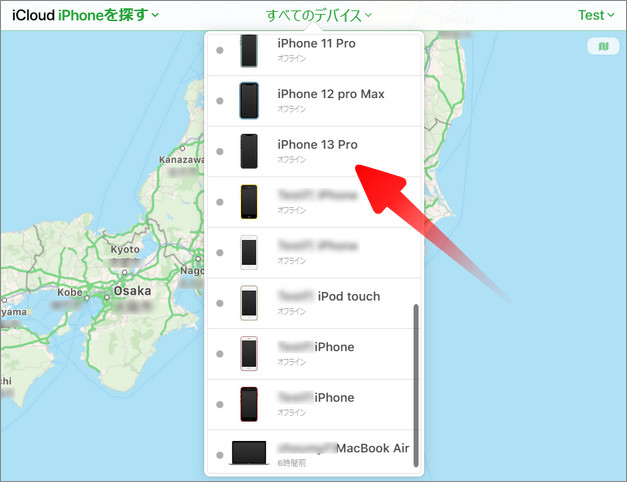 unlock iphone15 screen