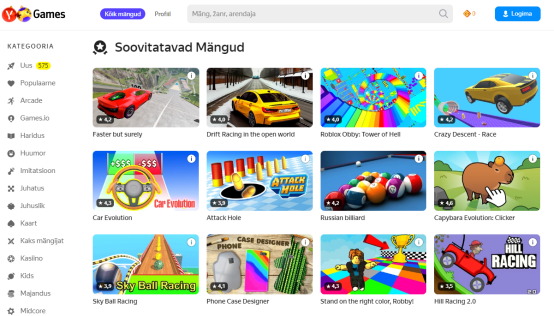 学校のタブレットでできるゲームサイトyandexゲーム