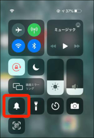 【シャッター音なし】iPad Pro2016年(9.7インチ) シャッター音なし】iPad Pro2016年(9.7インチ)