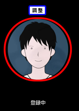 aquos 顔認証 設定