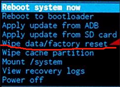 Android リカバリーモード
