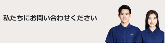huawei ロック解除 裏ワザ