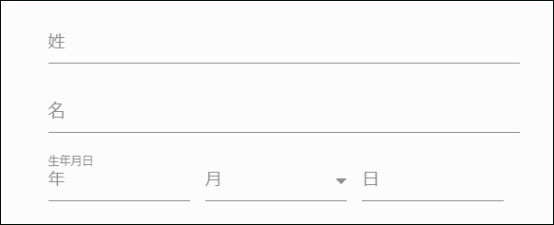 galaxy アカウント 削除 IDを検索を使う