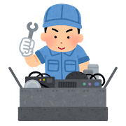 修理専門店へ依頼