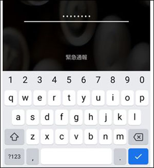 aquos 画面 ロック 解除 スワイプ