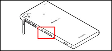 xperia 強制 初期 化