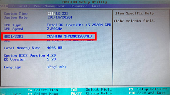 パソコン 黒い 画面 に 白い SSD/HDDの認識を確認