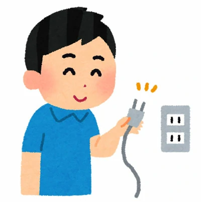 パソコン 起動 しない 富士通 放電