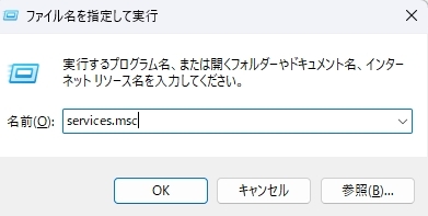 icloud メール 障害 PassFab iPhone Unlockerで修復