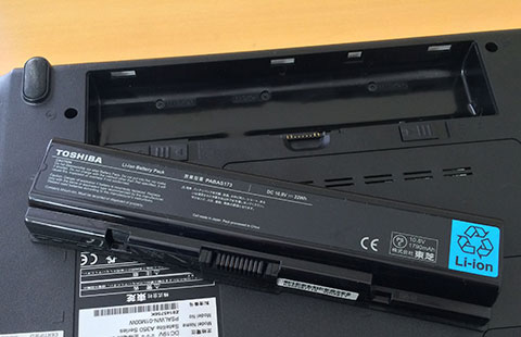 ダイナブック 自動 修復 できない パソコンを放電