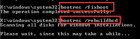 パソコン 起動 しない ロゴ は 出る ブートセクタを修復