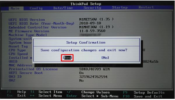パソコン 起動 しない lenovo biosを初期化