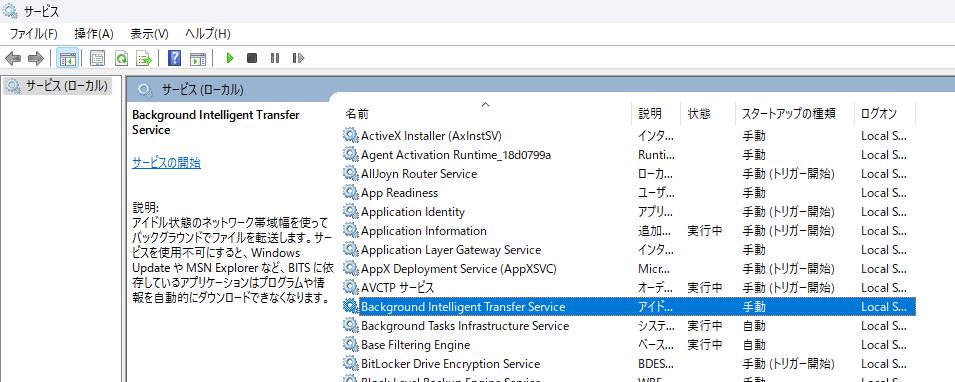 icloud メール 障害 PassFab iPhone Unlockerで修復