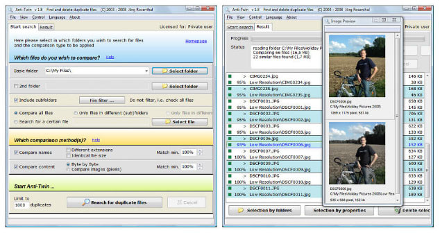 重複 ファイル 検索 windows10 Anti-Twin