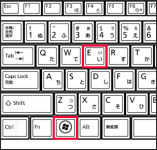 ファイルエクスプローラーでwindows 10重複ファイル　検索