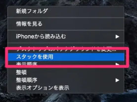 ssd クローン スタートアップ 修復