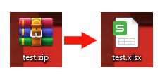 エクセル パスワードロック解除