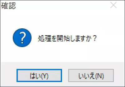 エクセル マクロ パスワード 解除