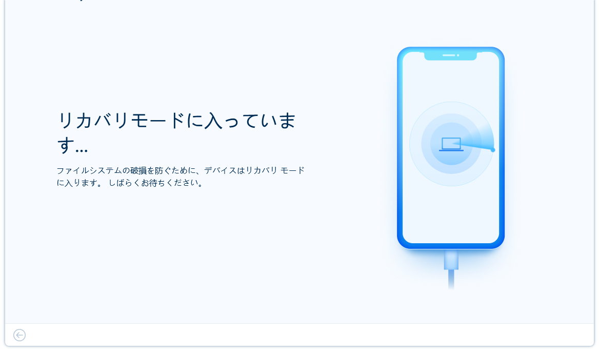 7選】iPadアクティベーションロックを強制解除ソフト/サービスの 7選】iPadアクティベーションロックを強制解除ソフト/サービスの